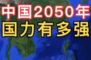 「微纪录片」国足vs黎巴嫩：更衣室、球场、喊话全记录❗